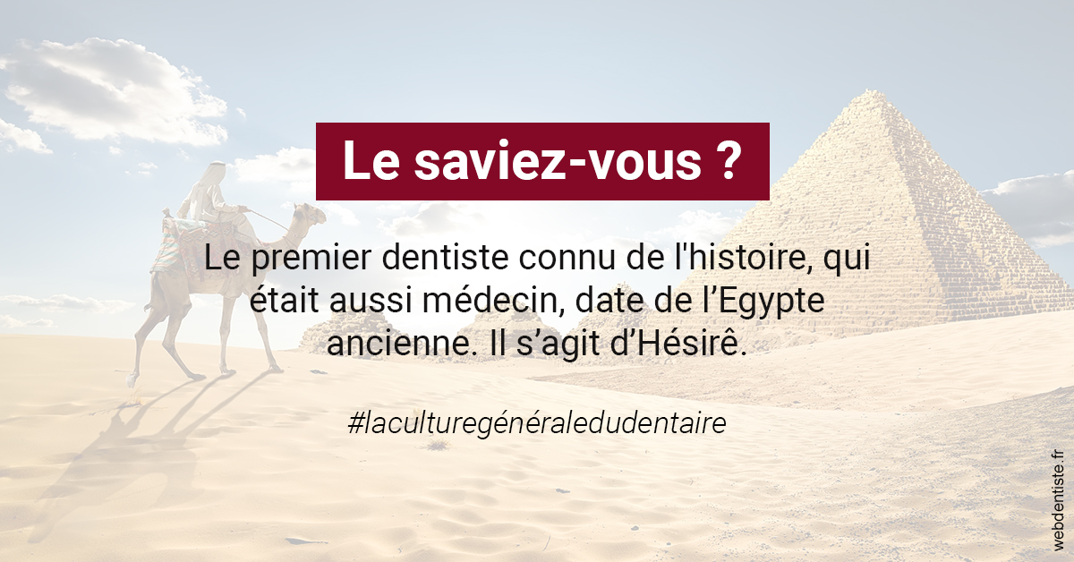 https://dr-emilie-lacaze.chirurgiens-dentistes.fr/Dentiste Egypte 2